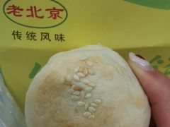 板栗饼-绿豆饼车轮饼(学林街店)