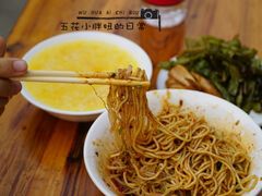稀饭加凉面-中和裴氏蹄花(府河路店)