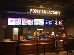 -CGV影城(悦荟4DX店)