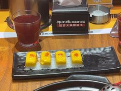 -牛小嫩串串火锅(老国贸总店)