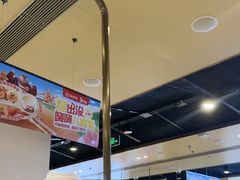 -海底捞火锅(苏宁生活广场店)