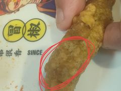 -冒椒火辣(太古里店)