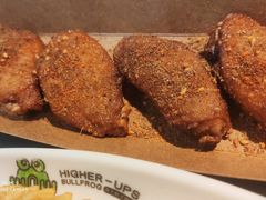 -蛙喔牛蛙(仙林万达茂店)