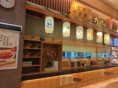 -大江户·温泉洗浴(浑南店)