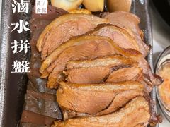 -满乐潮州(深业上城店)