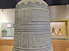 -大钟寺古钟博物馆