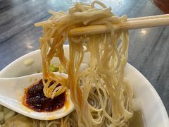 -竹园竹升面(西关总店)