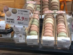 -Olé精品超市(苏州中心店)