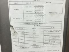 -中国人民大学游泳馆
