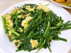 韭菜炒鸡蛋-上海交通大学新疆餐厅