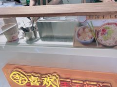 -李喜欢手工虾滑(万象城店)