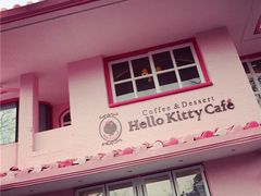 -Hello Kitty Cafe(弘大店)