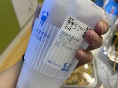 -茶百道(广都店)
