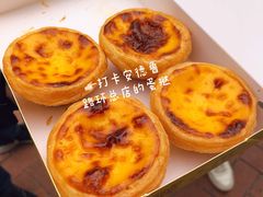 -安德鲁饼店(总店)