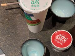 -湊湊火锅·茶憩(和平大悦城店)
