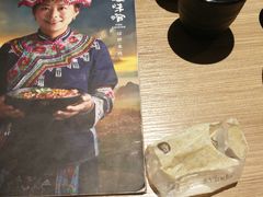 -云味馆·云南菜·云南米线(景田店)