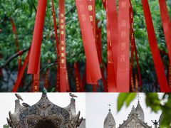 -古德寺