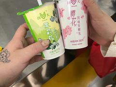 -扬大康源乳业鲜奶吧(大学北路店)