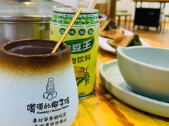 海南酸豆王果汁-嗲嗲的椰子鸡(亚龙湾总店)