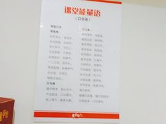 -童学馆亦庄馆(天宝中街店)