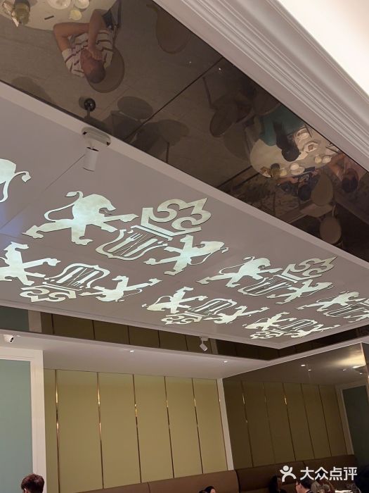 狮王府淮扬菜(新街口友谊店)图片