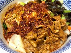 -汉思肴 热面皮(虬江路店)