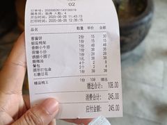 -前门烤鸭(江东中路店)