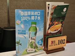 -颂·江南宴(大剧院店)