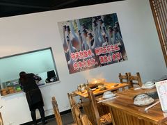 大堂-大自然醉鹅·铁锅火焰鹅(上海联洋店)