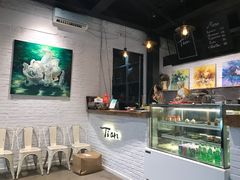 -Tian品