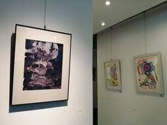 -刘开渠艺术中心(龙湖春森星悦荟店)