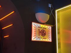 -鸣记脆皮烤鱼·海鲜烤鱼(三八广场店)