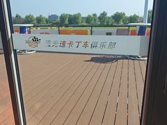 -流光速卡丁车俱乐部(宝山店)