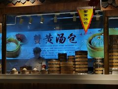 -老城南.鸭血粉丝汤(夫子庙店)