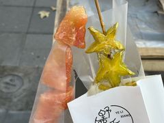 -野栗香(娄山关路店)