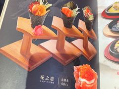 -原志优秀食材·匠心料理·海胆主题(金亿广场店)