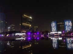 -钱江新城灯光秀