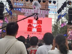 -凯德广场(学府店)