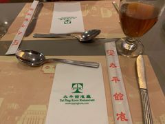 -太平馆餐厅(尖沙咀店)