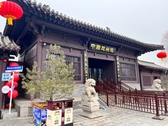 -赵州桥景区