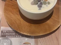 -杏甜品(尖沙咀加拿分道店)