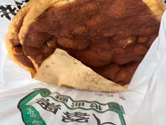 -黑窑厂糖油饼烤鸭·清真菜(旗舰店)