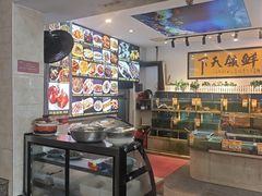 -鑫悦楼煎蟹·16年海鲜大排档