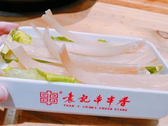 -袁记串串香(涧西总店)