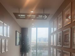 -爱康卓悦体检中心(陆家嘴分院)