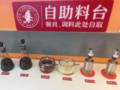 -喜家德虾仁水饺(艺汇家店)