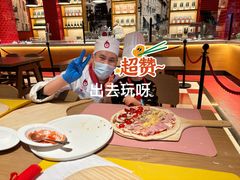 -城市大道红炉披萨烘焙坊