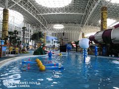-天山海世界·米立方