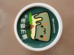 -红跑车(三牌楼店)