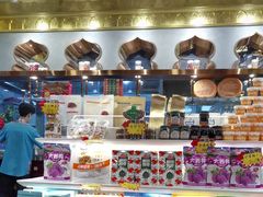 -巴依老爷新疆美食(常营店)